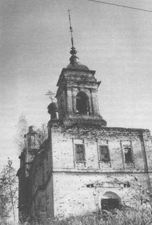 Храм Спаса на Нурме. Фото из архива областного центра детского и юношеского туризма