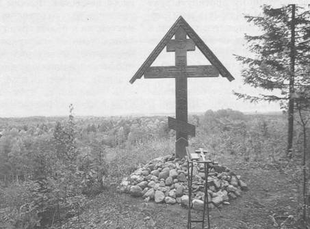 Крест на вершине Цыпиной горы – самой высокой точке Белозерья