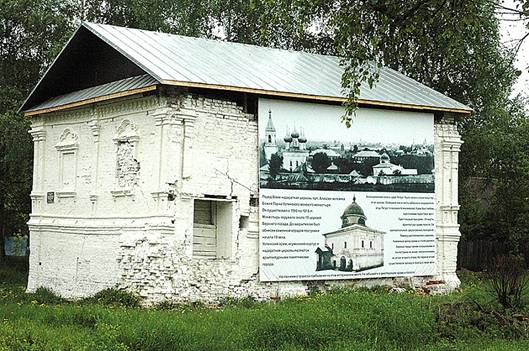Обновленный  храм во имя преподобного Алексия - человека Божия