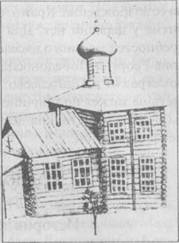 История деминской церкви