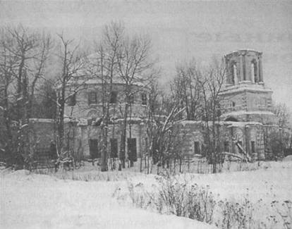 Церковь Живоначальной (позднее Святой) Троицы построена в 1831 г. 