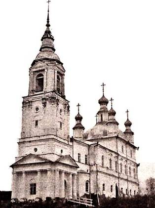 Храм Архангела Михаила