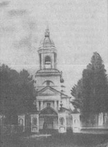 Спасо-Преображенская церковь в Рабанге