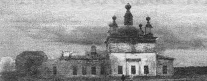 Фоторепродукция Александра ЛЮСКОВА