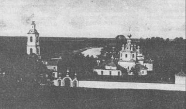 Николо-Моденский монастырь в начале XX века (фото из архива Устюженского музея)
