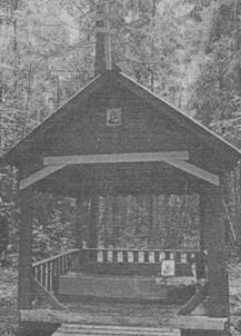 Лечебный ключик недалеко от деревни Черенское