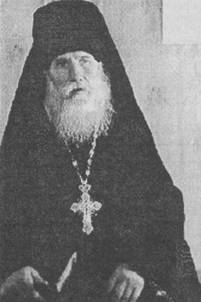 Схиархимандрит Симеон (Чернов)