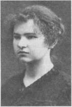 Федышина Екатерина Николаевна