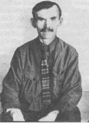 Федышин Иван Васильевич