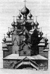 Реконструкция Покровской церкви. Западный фасад. Рис. А.В. Ополовникова