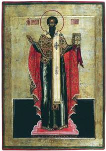 Василий Великий – святой, живший в 4 в.н.э.