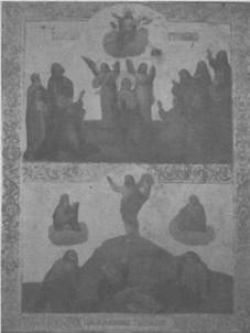 Икона из Зосимовой пустыни с праздниками