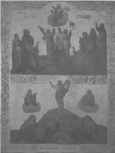 Икона из Зосимовой пустыни с праздниками