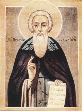 Преподобный Игнатий Ломский. Икона XIX в. Ярославль.