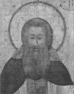 Преподобный Стефан Махрищский с житием. Икона XVII века, фрагмент