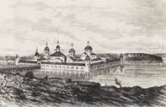 Кирилло-Новоезерский монастырь. Офорт. Ок. 1880 г.