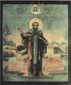 Преподобный Кирилл Новоезерский. Икона. XVIII в.