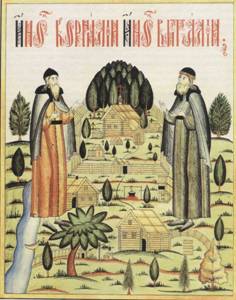Ф. Калинкин. Корнилий и Виталий Комельские. Миниатюра. 1908 г.