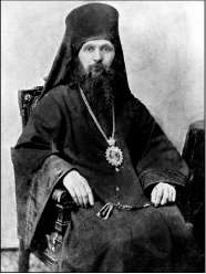 Священномученик Николай (Караулов), епископ Вельский