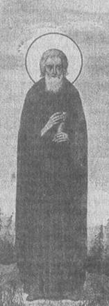 Павел Комельский