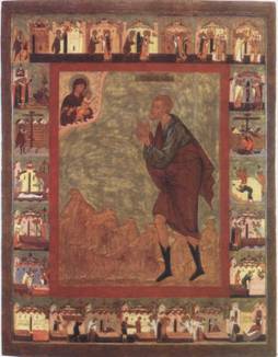 Праведный Прокопий Устюжский в житии. Икона. 1602 г.