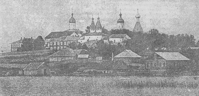 Ферапонтов монастырь. Открытка начала XX века.