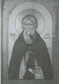 Образ преподобного Сергия Нуромского из иконостаса Спасо-Нуромского храма