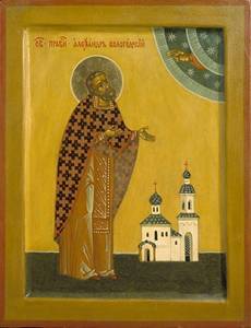 Святой праведный Александр Вологодский (Баданин)
