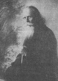 Архиепископ Самарский Александр