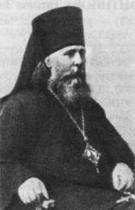 Антоний (Быстров Николай Михайлович), архиепископ