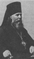 Архиепископ Архангельский Антоний (Быстров)