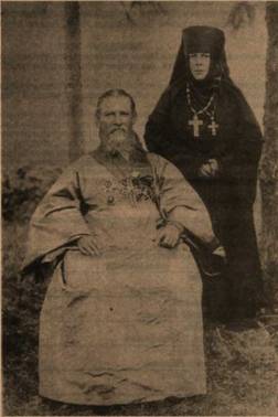 Игумения Таисия и Иоанн Крондштадский
