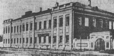 Великоустюгское духовное училище