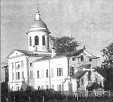 Храм Рождества Пресвятой Богородицы в Вологде, где служил священником Константин БОГОСЛОВСКИЙ.