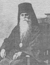Новопрославленный священномученик епископ Николай (Караулов)