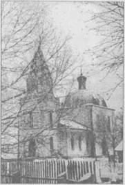Происхожденская церковь д. Завражье, 1861-1874 гг.
