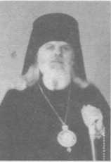 Владыка Мстислав (Волонсевич)