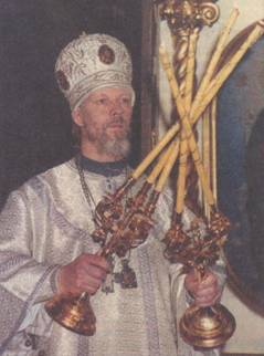Епископ Максимилиан