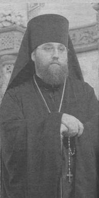 Епископ Игнатий (Депутатов Алексей Михайлович) 