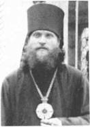 Валериан (Рудич), епископ 
