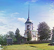 Село Каргулино. Церковь [Троицы Живоначальной]. 1909 год
