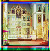 Иконостас в летнем соборе. [Леушинский монастырь]. 1909 год