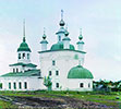 Церковь во имя Св. Петра и Павла. [Белозерск]. 1909 год