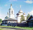 Церковь во имя Успения Божьей Матери. [Белозерск]. 1909 год
