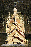 Церковь Николая Чудотворца из с. Ошты Вытегорского района Вологодской области. Год постройки 1791.