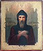 Образ прп. Герасима Вологодского