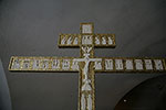 Деталь новосозданного Киликиевского креста. Верхняя часть лицевой стороны