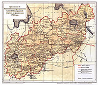 Карта Новгородской епархии до разделения 1922 г. В состав епархии того времени входила часть юго-западных земель нынешней Вологодской обл.