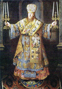 Епископ Иосиф II (Золотов), управлял епархией с 1761 по 1774 г.