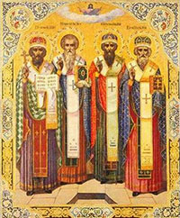 Свтт. Пермские Стефан, Герасим, Питирим и Иона (епископы Пермские)